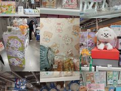 -美罗城