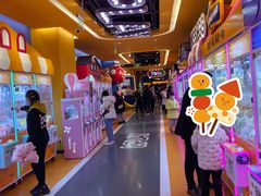 -爱玩嘉年华(江北一店)