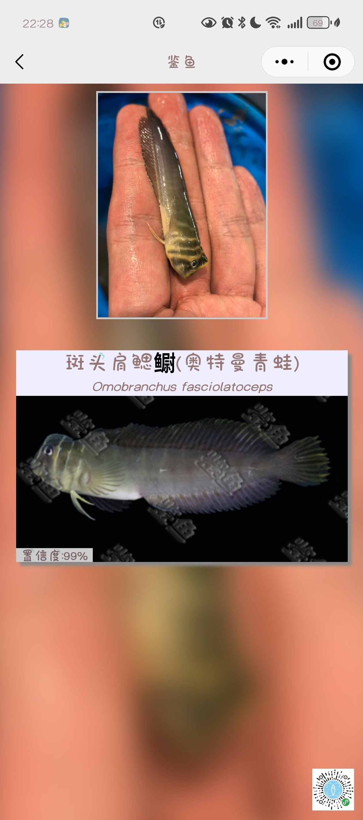 https://qcloud.dpfile.com/pc/i7Jr1v0FwLrvh09d8thTZO2ze1ZmprkfmMoOOT3M4ajRzUFALiqX__MOm9Fd5rODY0q73sB2DyQcgmKUxZFQtw.jpg