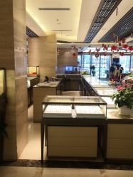 -中国黄金(北京旗舰店)