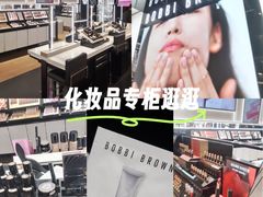-天津万象城