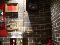 -名扬烤肉(起源店)