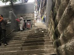 -蒋六十八梯眼镜面(渝中店)