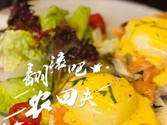 -农畉LONFOOD(万象天地店)