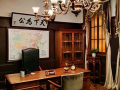 -张学良故居