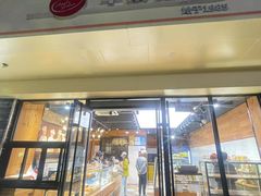 -苹果花园(昌里东路店)