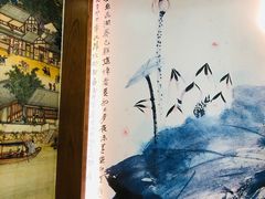 -仁信老铺(华盖路店)