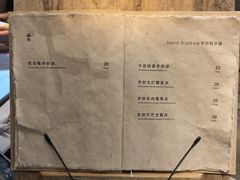 -喜茶(深圳万象城黑金店)