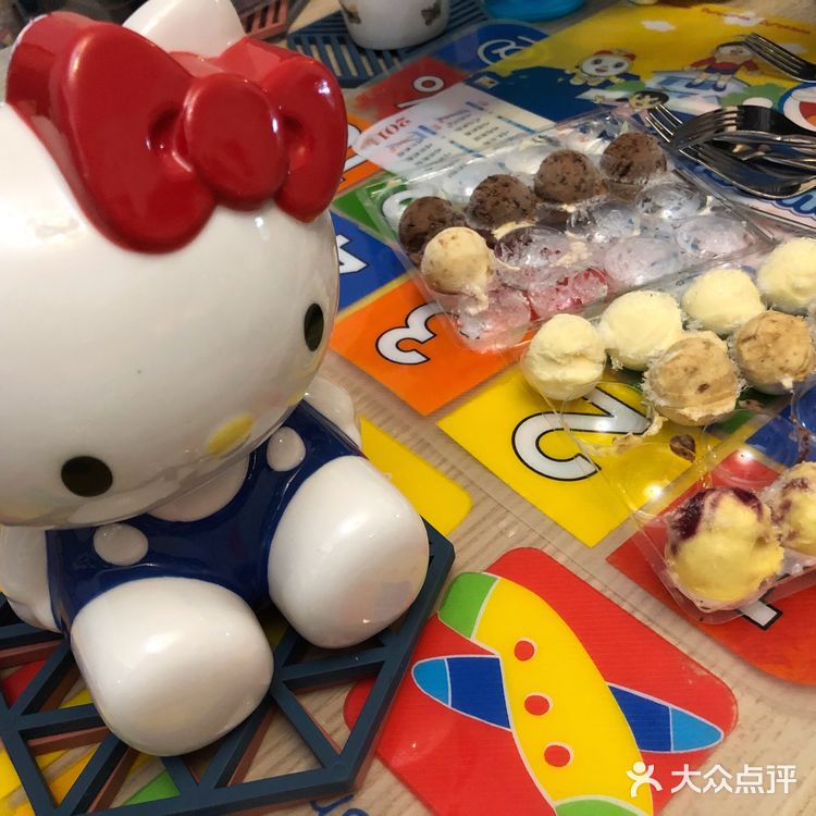 热闹开心 分享冰淇淋火锅  哈根达斯