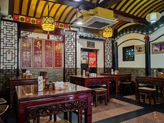 -同得兴 Since·1995 传统苏式面馆(嘉馀坊店)