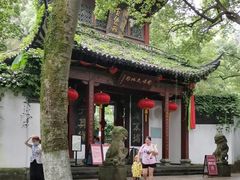 -杭州黄龙洞