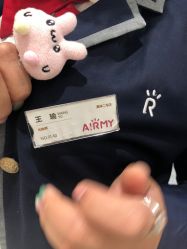 点击看大图 -爱儿美儿童摄影(奥森公园店)