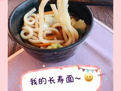 -富力希尔顿酒店·源氏日餐厅