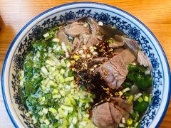 -甘记兰州牛肉面(Chadstone 旗舰店)