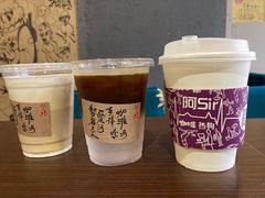 -阿sir咖啡(陶谷新村店)