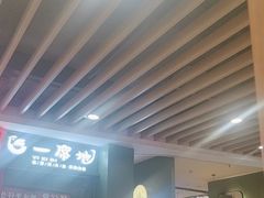 -一席地·本地鸡窝·杭帮鸡火锅(萧山银隆百货店)
