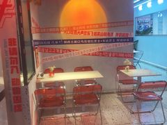 -百事喜乐炸鸡铺(合肥首店)