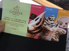 -COACH蔻驰(银泰店)