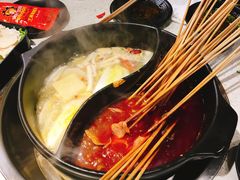 -钢管厂五区小郡肝串串香(南山店)