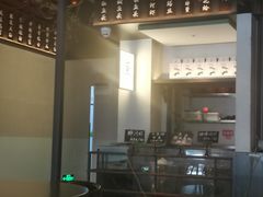 -上名堂·鱼头好吃(体育场路店)