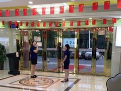 -杨正宗烤全羊(北二环店)