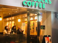 门面-星巴克(广州淘金路店)