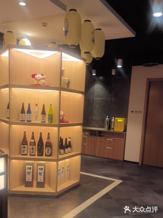 黑松白鹿(金融街店)图片