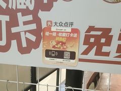 -绿茶餐厅(汇悦大融城店)