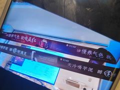 -沪上阿姨·臻选茶饮(上海环球港店)
