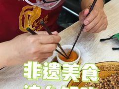 -蛋满灌·非遗手工灌蛋(龙头路店)