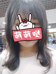 点击看大图 -八佰伴8008星级形象店
