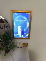 -博士园养发馆