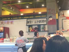 -XiaoJunGan Hotpot 钢管厂五区小郡肝火锅串串香
