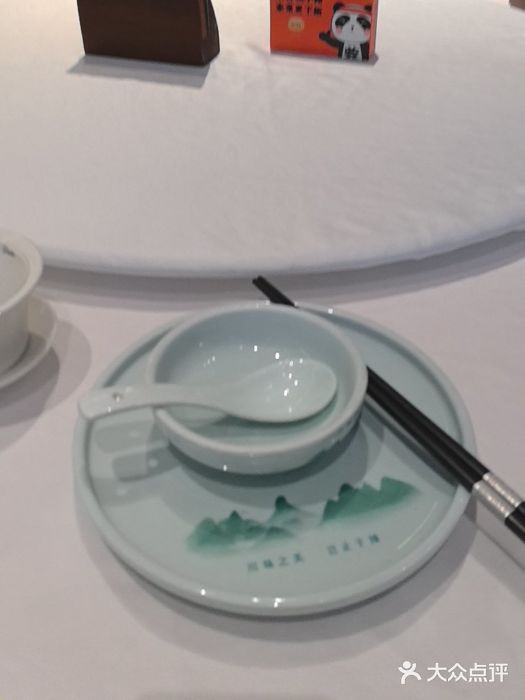 蓉城小馆(科兴店)图片