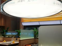 -黄记煌三汁焖锅(悦方IDmall店)