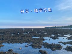 -海南铜鼓岭景区