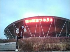 -东莞银行篮球中心