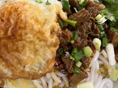 牛多多干拌米粉-袁妈红豆汤(重庆总店)