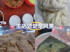 -恭敬李老北京炸酱面·京味菜(西花市店)