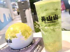 -吴山山·椰子酸奶(天河南店)