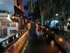 -鱼食饭稻·苏浙土菜17年老馆子(平江路店)