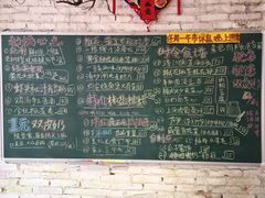 菜单-龙桥私厨·姜花菊花过桥鱼·顺德菜(容桂店)