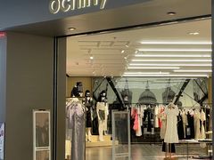 -ochirly(龙之梦购物中心店)