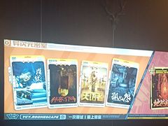 -长藤鬼校(龙翔店)