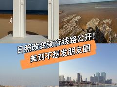 -山东八大碗山东老字号