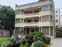 -荣府宴(南阳路店)