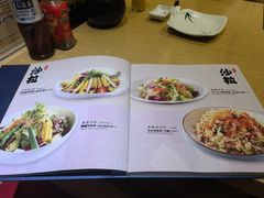 -山之川日料放题(通州店)