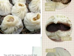 -常州糕团店(北大街新世纪商城店)