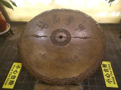 -盘飧市(春熙路店)