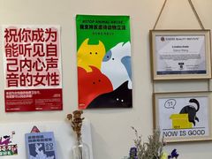 -W Coffee(船板巷店)